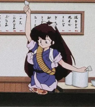 Profile image of Ukyo Kuonji