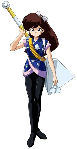 Profile image of Ukyo Kuonji
