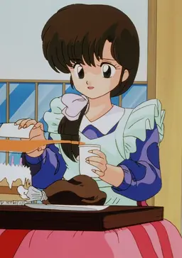 Profile image of Kasumi Tendo
