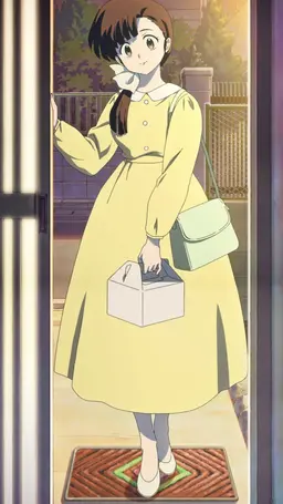 Profile image of Kasumi Tendo