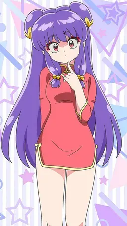 Profile image of Shampoo