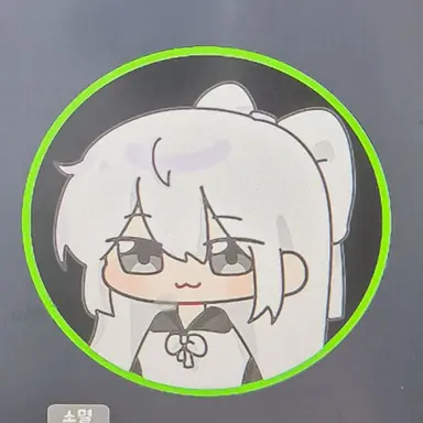 Profile image of 소멸