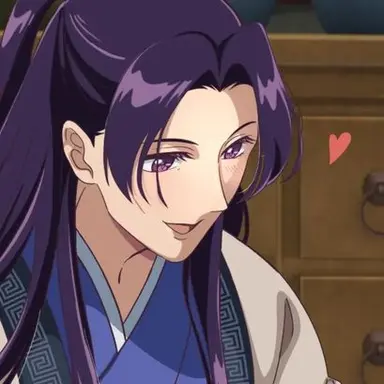 Profile image of Jinshi