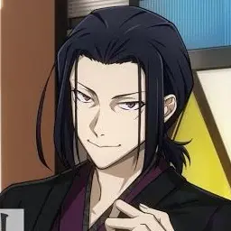 Profile image of 森鷗外