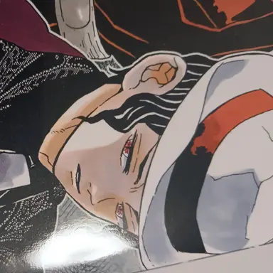 Profile image of 鬼舞辻無惨