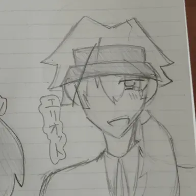 Profile image of エリオット
