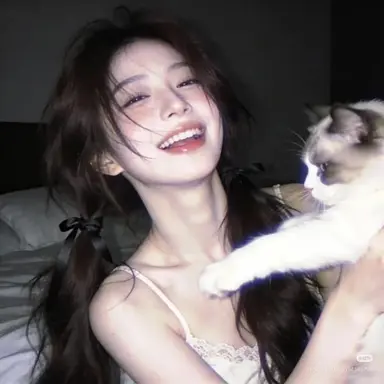 Profile image of Yoo Ain