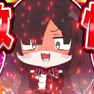 Profile image of クロエ