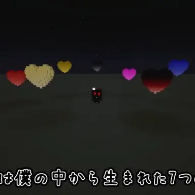 Profile image of 嫉妬の影