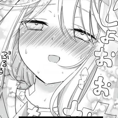 Profile image of 가원