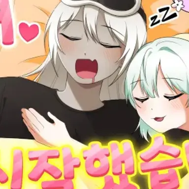 Profile image of 독새