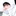 김로인