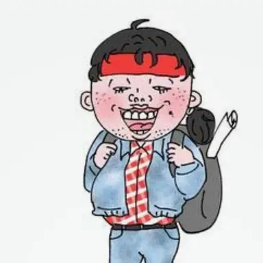 Profile image of 荒山　光太