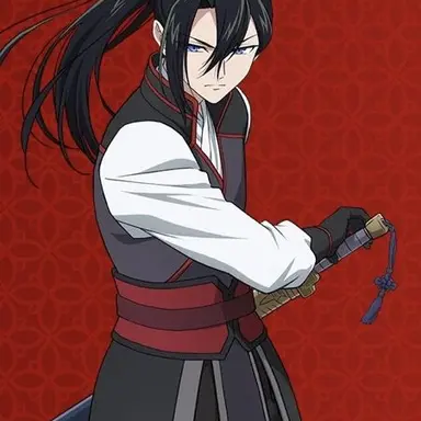 Profile image of 辰字