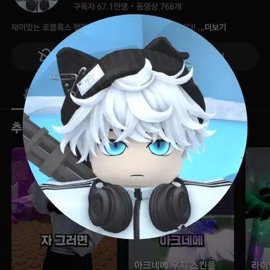 Profile image of 싸모스