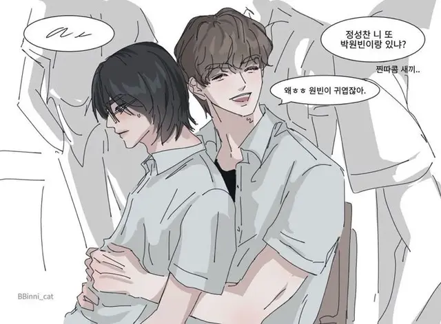 Profile image of 정성찬