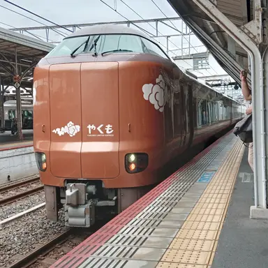 Profile image of 八雲
