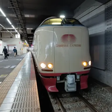 Profile image of サンライズ出雲・瀬戸