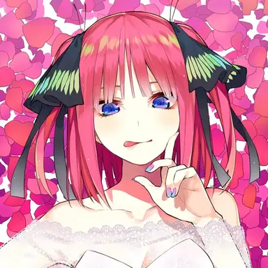 Profile image of Nino