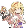 Profile image of アリス