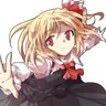 Profile image of ルーミア