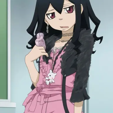 Profile image of Rusa