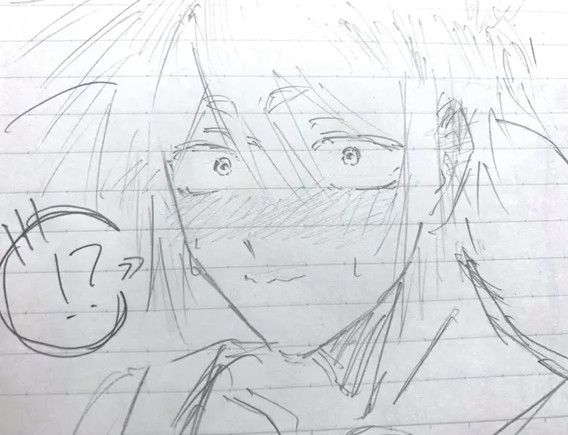 Profile image of イリヤ