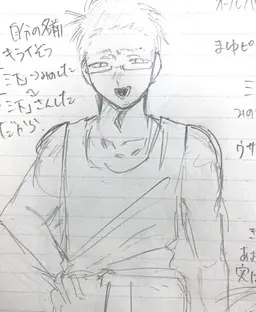 Profile image of 大和