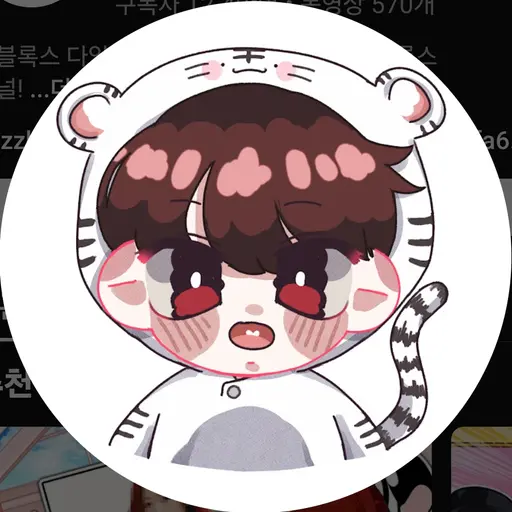 PrettyIdol3546의 백나른