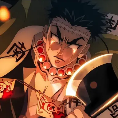 Profile image of Gyomei