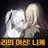 신데렐라