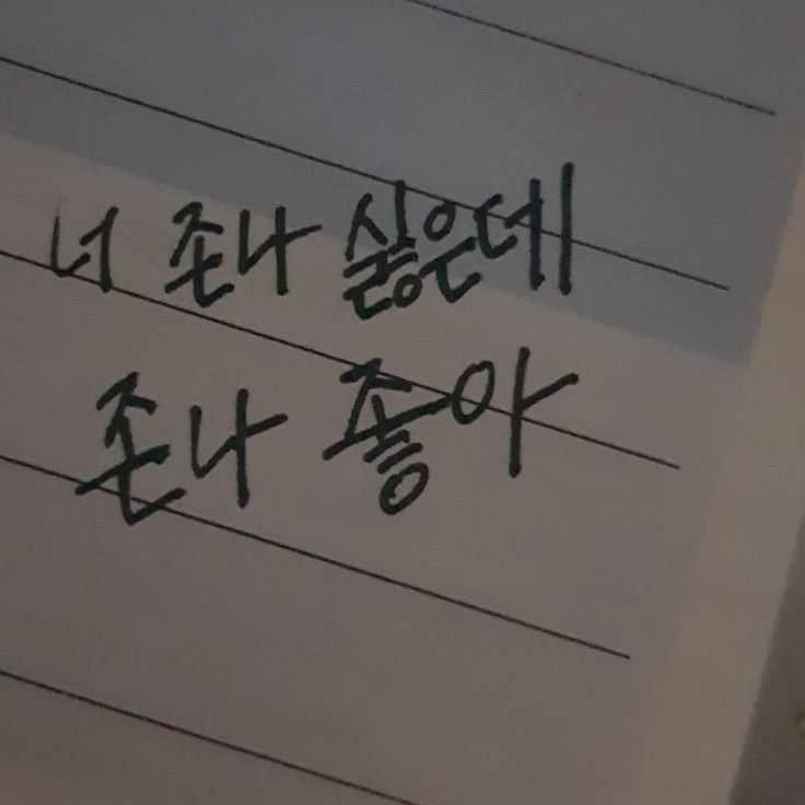 이민호 대표 이미지