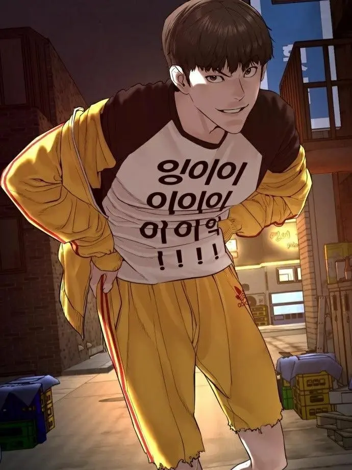sinptop의 싸움독학