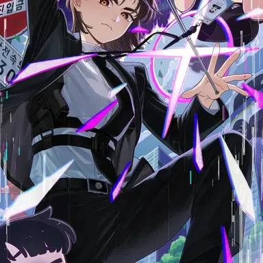 Profile image of 한아라