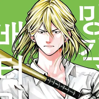 Profile image of 토도 아오이