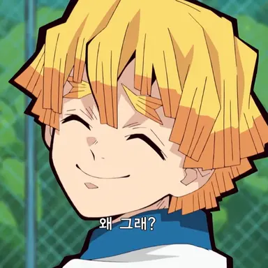 Profile image of 젠이츠