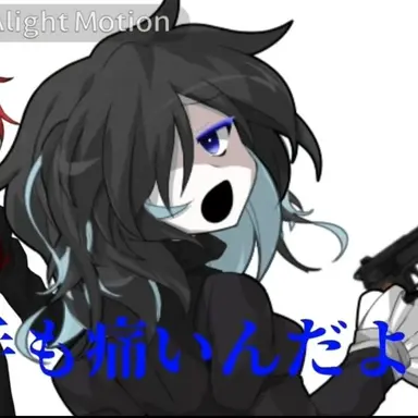 Profile image of 凪