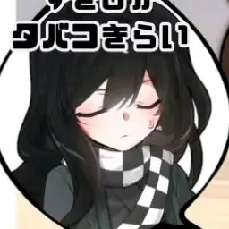 Profile image of クロ