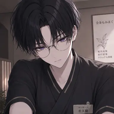 Profile image of 佐久間