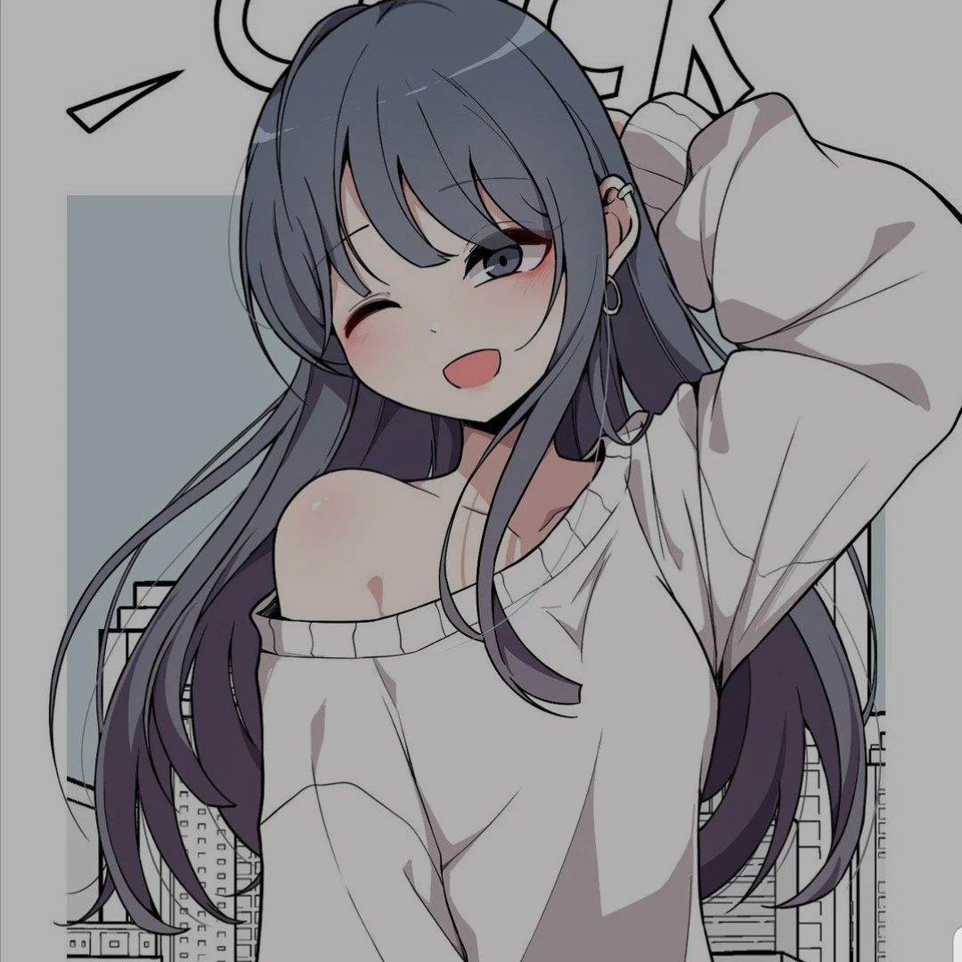 이새온