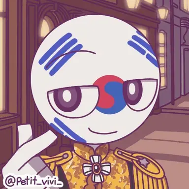 Profile image of 대한제국