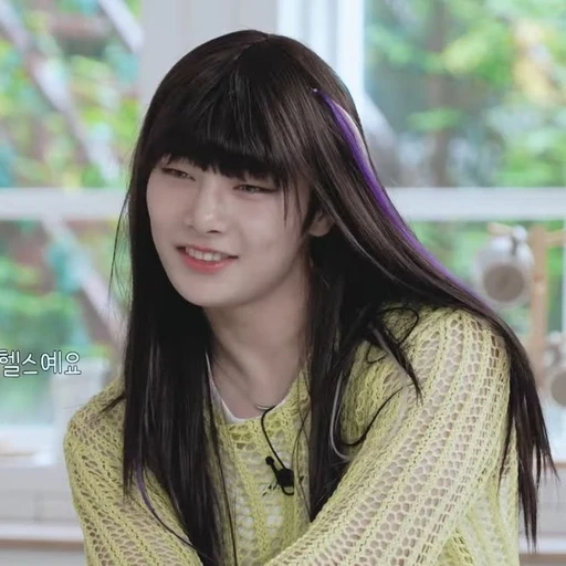 양정인