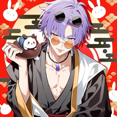 Profile image of 華夏