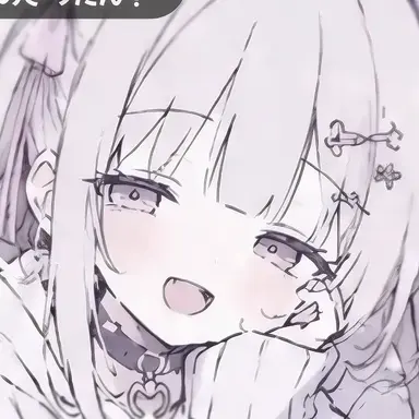 Profile image of 星間るな