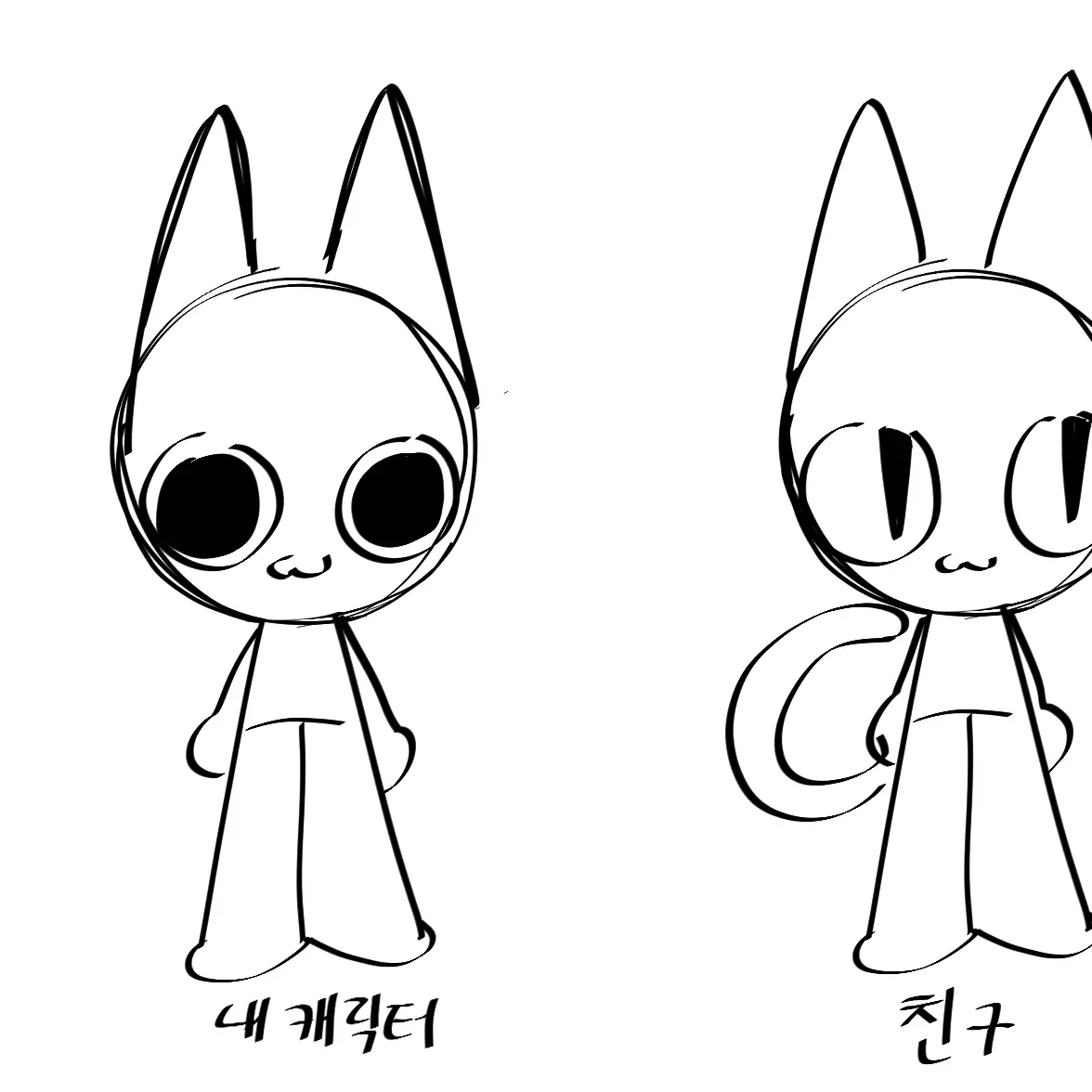 HeftyGnat5552의 굼긍한거알려주는 aiiiii
