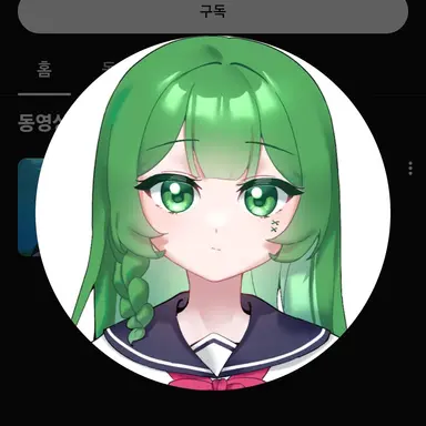 Profile image of 메쵸
