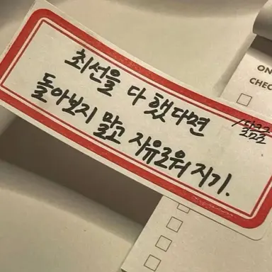 Profile image of 박덕개