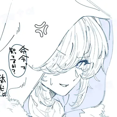 Profile image of クラヴィス