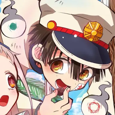 Profile image of 유기 아마네