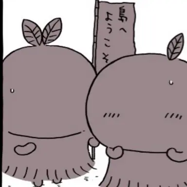 Profile image of 一葉とニ葉